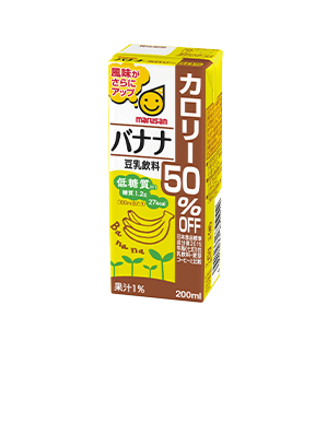 豆乳飲料バナナ カロリー50％オフ 200ml