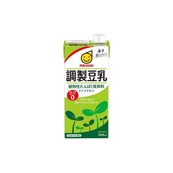 丸ごとパイナップルの豆乳寒天フルーツポンチ｜豆乳レシピ｜マルサン
