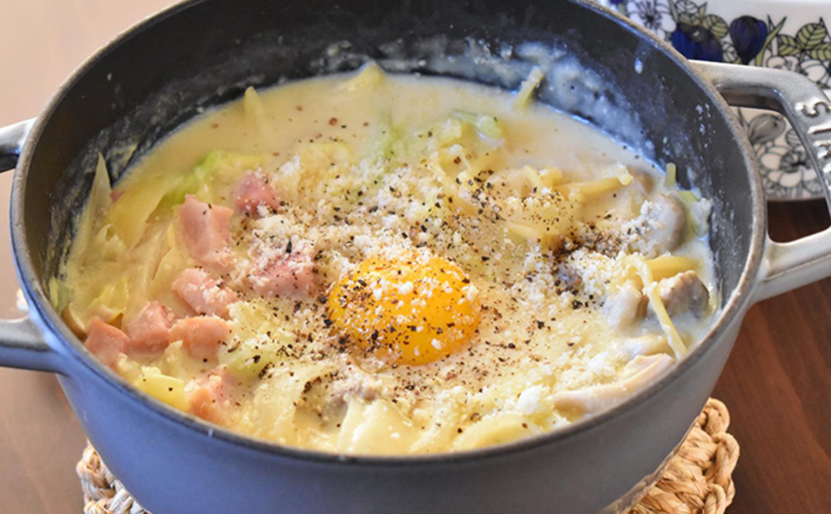 豆乳カルボナーラ鍋｜豆乳レシピ｜マルサンアイのお料理レシピ