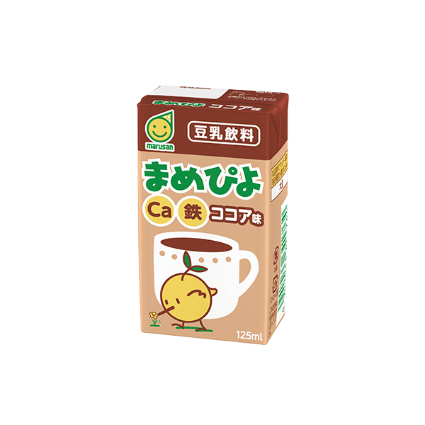 2026年3月2日(月)発売】まめぴよ ココア味 125ml｜マルサンアイ株式会社