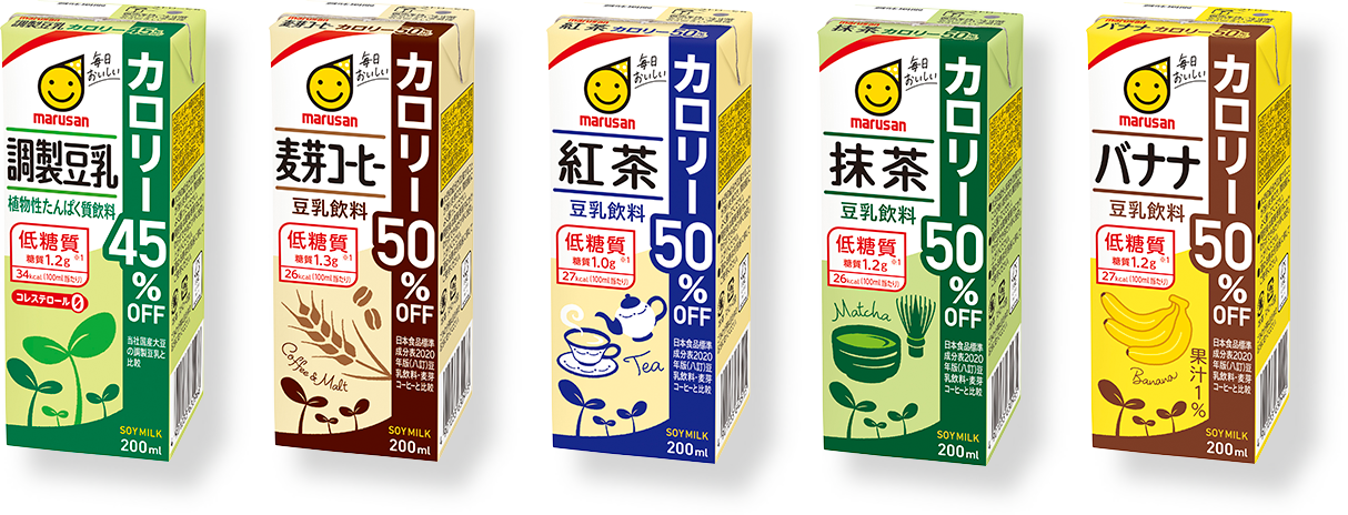 カロリーオフ豆乳