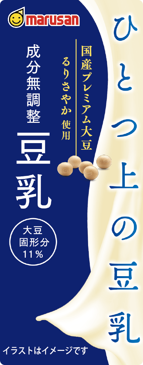 高品質セール マルサンアイ ひとつ上の豆乳 国産大豆の調製豆乳