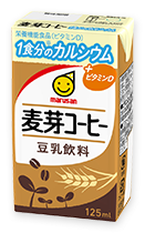 豆乳飲料 麦芽コーヒー 1食分のカルシウム