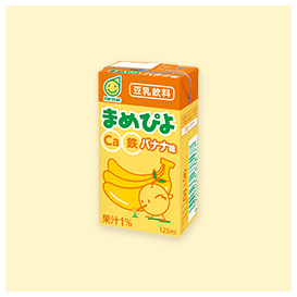 まめぴよ バナナ味 125ml