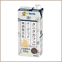 タニタカフェ監修 オーガニック 無調整豆乳 1000ml