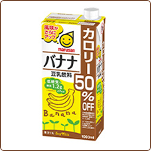 豆乳飲料 バナナ カロリー50%オフ 1000ml