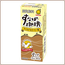 豆乳飲料 すなば珈琲 200ml