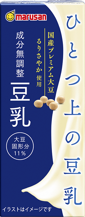 ひとつ上の豆乳 無調整500ml パッケージ