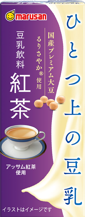 ひとつ上の豆乳 紅茶500ml パッケージ