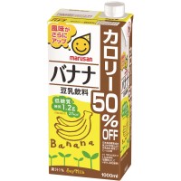豆乳飲料バナナカロリー50％OFF