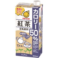 豆乳飲料紅茶カロリー50％OFF