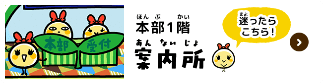 まるさん専用ページ 楽天市場】マルカン はかせやすいおさんぽシューズ L : ペット健康便