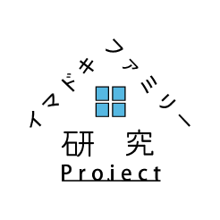 イマドキファミリー研究プロジェクト jeki 株式会社ジェイアール東日本企画