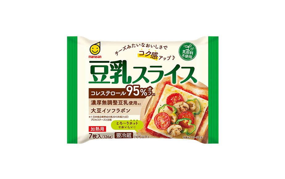 画像：豆乳スライス-7枚入