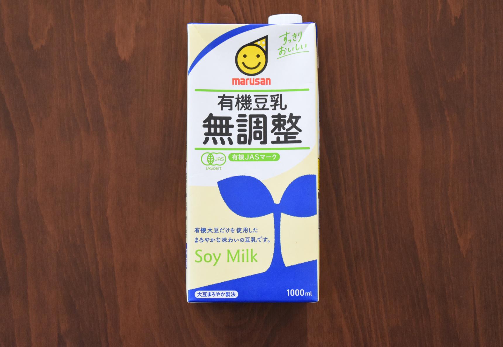 画像：マルサンアイ「有機豆乳無調整 1000ml」