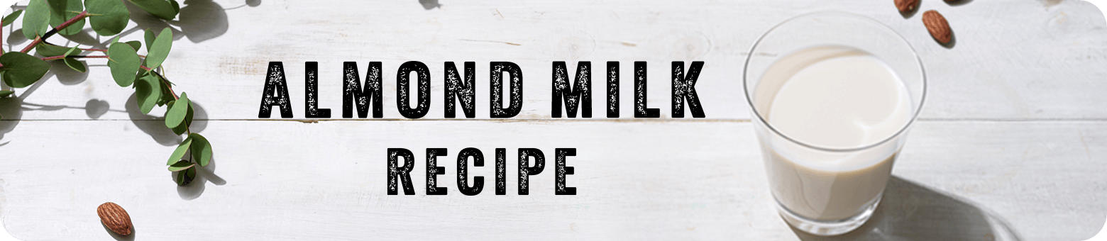 画像：アーモンドミルクレシピ｜マルサンアイのお料理レシピ｜マルサンアイ株式会社