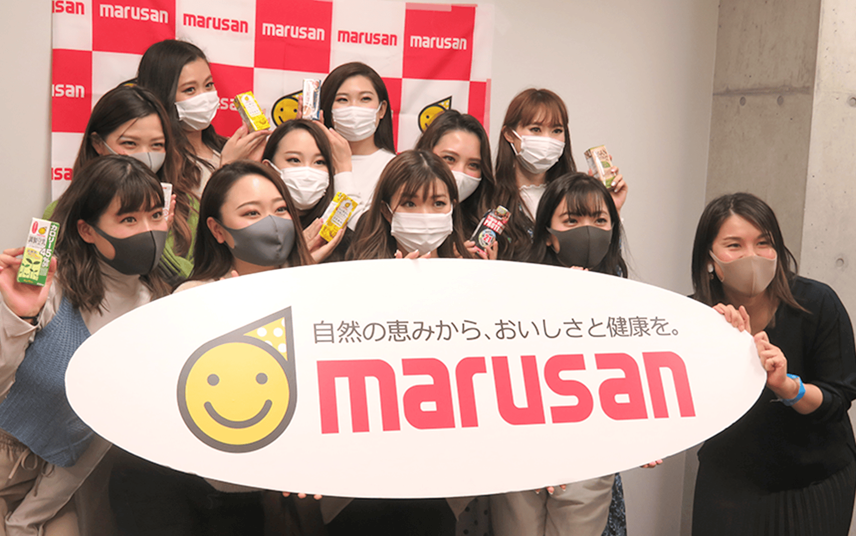 画像：【シーホース三河チアセミナー】 豆乳を味方につけた健康美セミナー