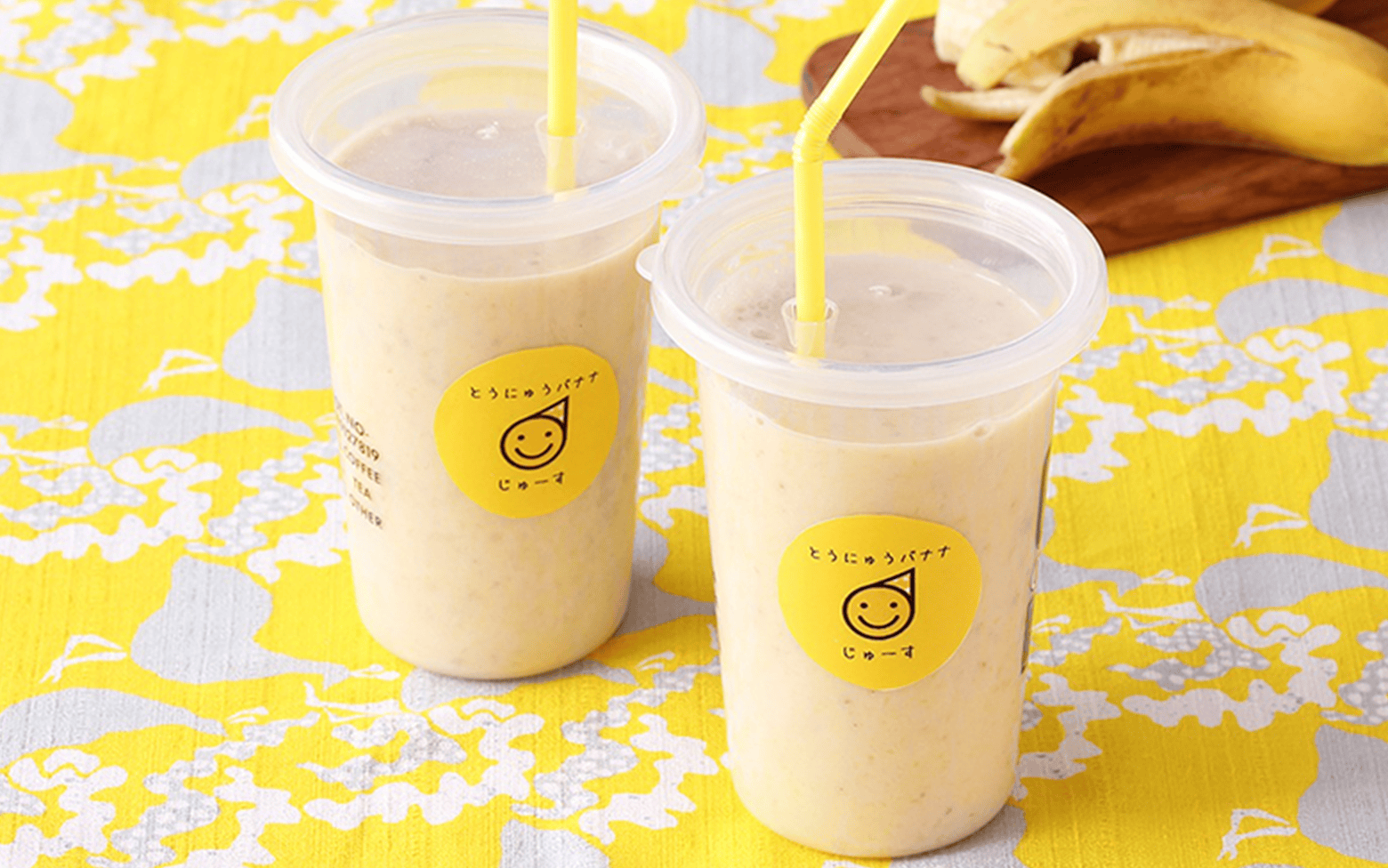 画像：毎日おいしいローストアーモンドミルク 砂糖不使用 1000ml