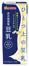 画像：ひとつ上の豆乳成分無調整豆乳