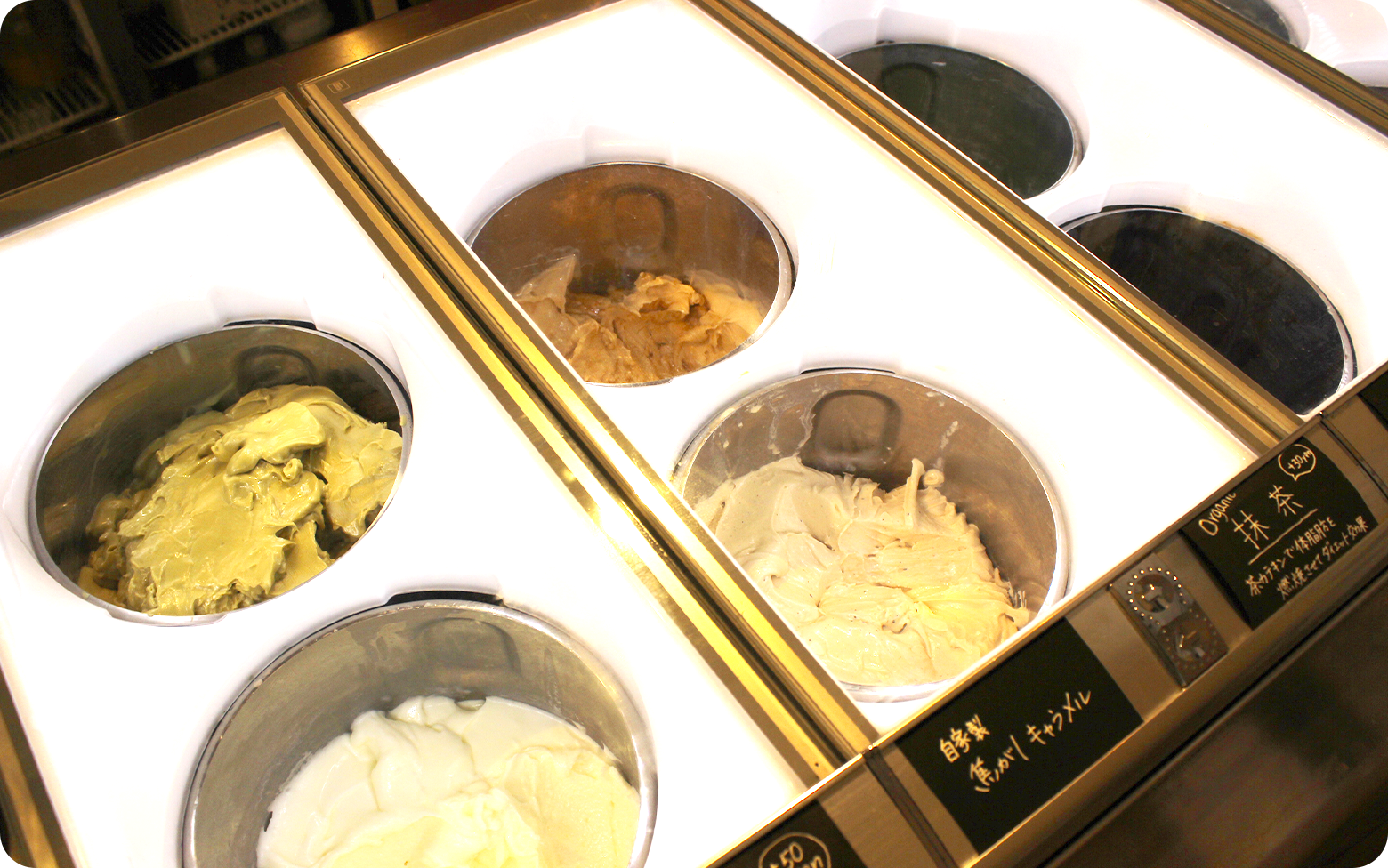 画像：ジェラテリアカフェの「AmiCoco」ジェラート