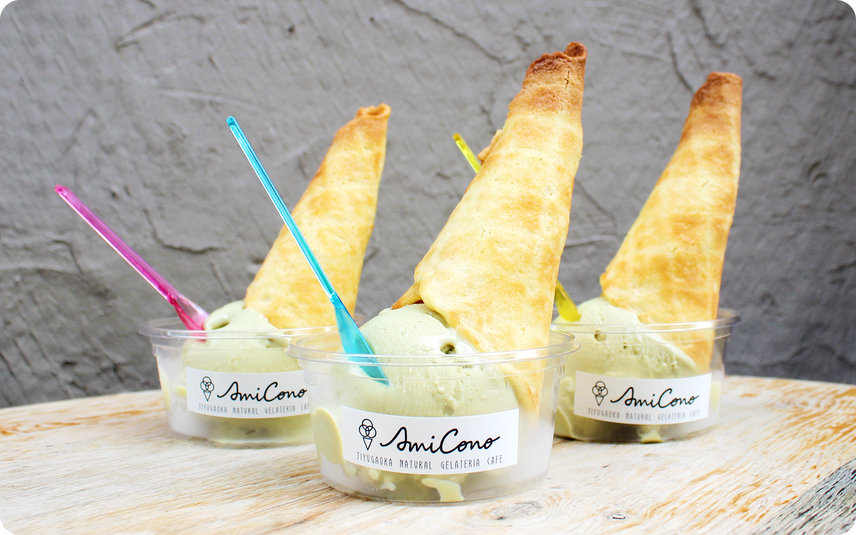 画像：ジェラテリアカフェの「AmiCoco」ジェラート
