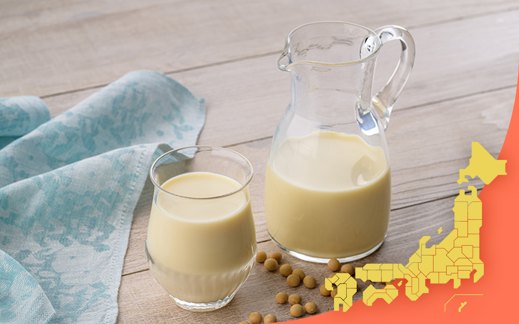 画像：日本列島豆乳県民調査｜① 豆乳愛飲者、あの豆乳をなんと平均233日愛飲！