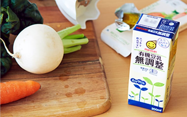 画像：ホットスムージー