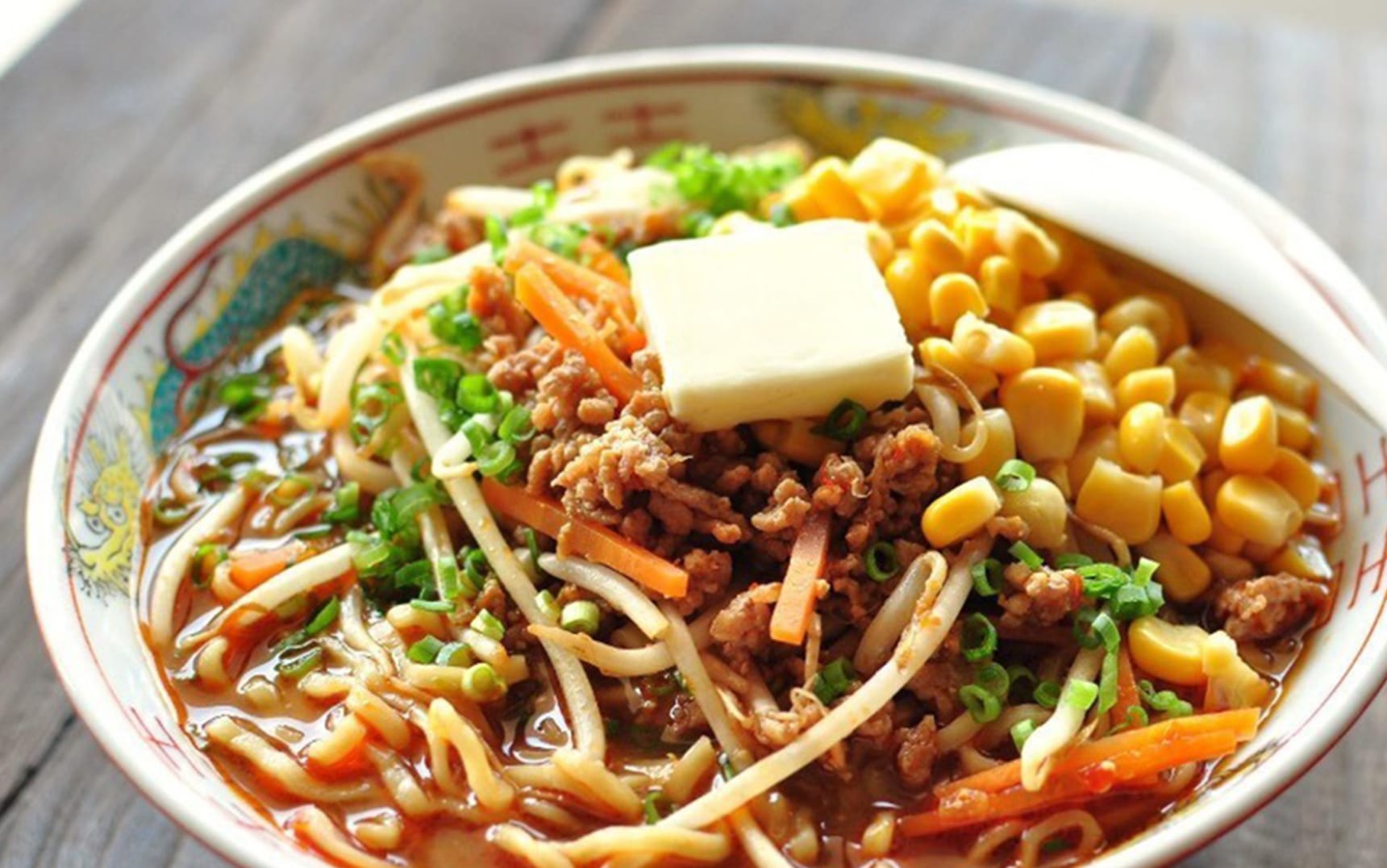 画像：お家で簡単、お店の味！
      濃厚コク旨味噌ラーメンの作り方