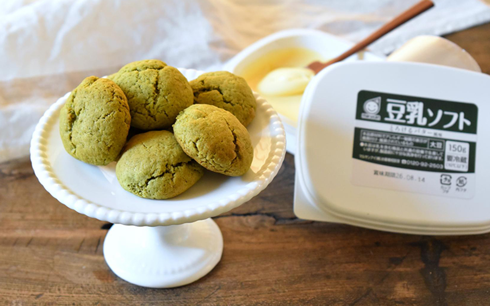 画像：「豆乳ソフト」でヘルシー仕上げ！スイーツアレンジレシピ4選