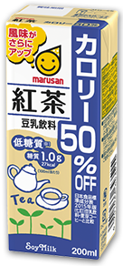 豆乳飲料 紅茶 カロリー50％オフ 200ml