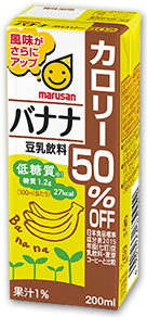 豆乳飲料 バナナ カロリー50％オフ 200ml