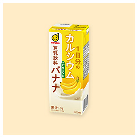 1日分のカルシウム&ビタミンD 豆乳飲料 バナナ 200ml