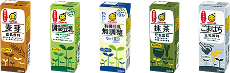 イメージ画像