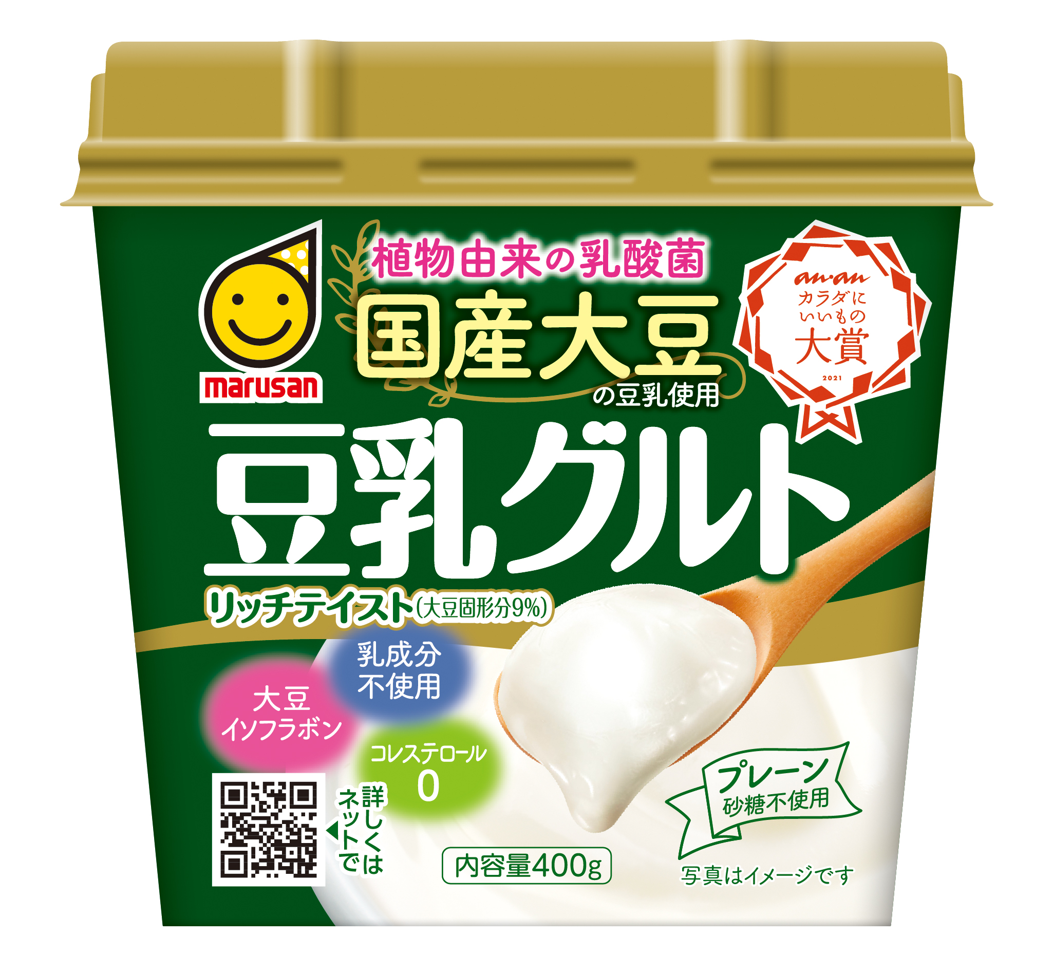 国産大豆の豆乳使用 豆乳グルト 400g（リニューアル）
