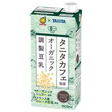 タニタカフェ監修 オーガニック 調製豆乳 1000ml