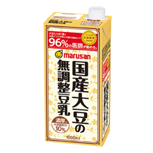SOYMILK UNSWEETENED domestically-produced soybeans 1000ml