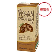 VEGAN PROTEIN 　～CACAO SOY LATTE～　200ml