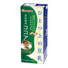 ひとつ上の豆乳 豆乳飲料ココア 200ml（新商品）