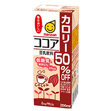 豆乳飲料 ココア カロリー50％オフ 200ml